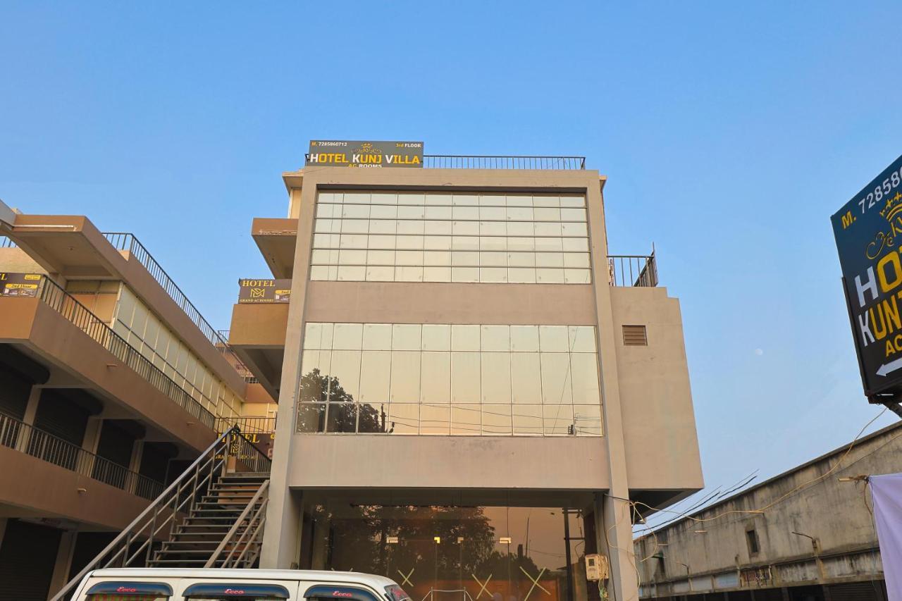 Hotel Monville Group Vadodara Dış mekan fotoğraf
