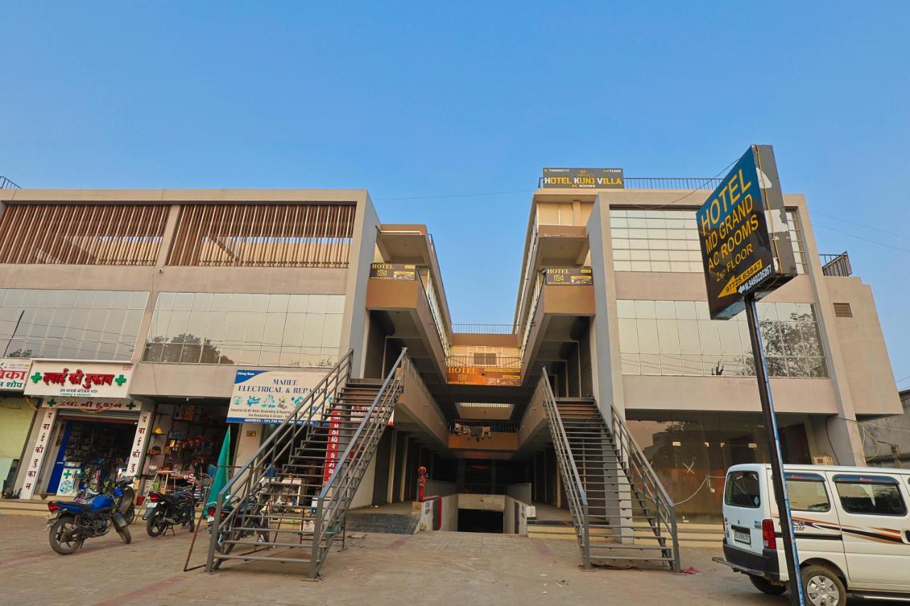 Hotel Monville Group Vadodara Dış mekan fotoğraf