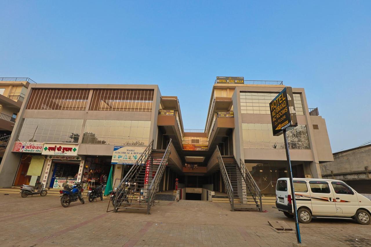Hotel Monville Group Vadodara Dış mekan fotoğraf